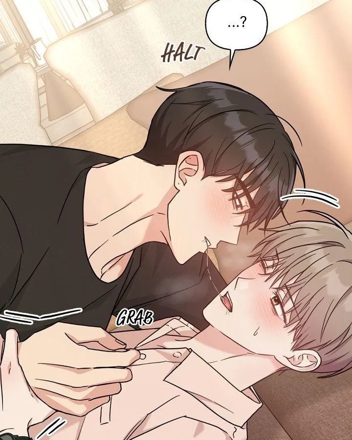 Senza Replica Chapter 21 page 7 - 