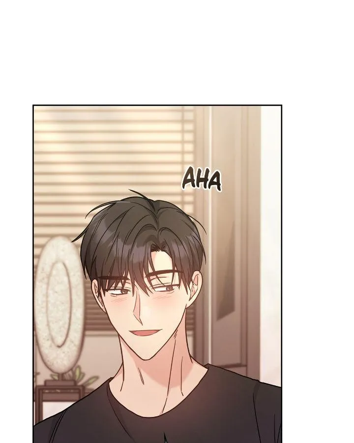Senza Replica Chapter 21 page 73 - 