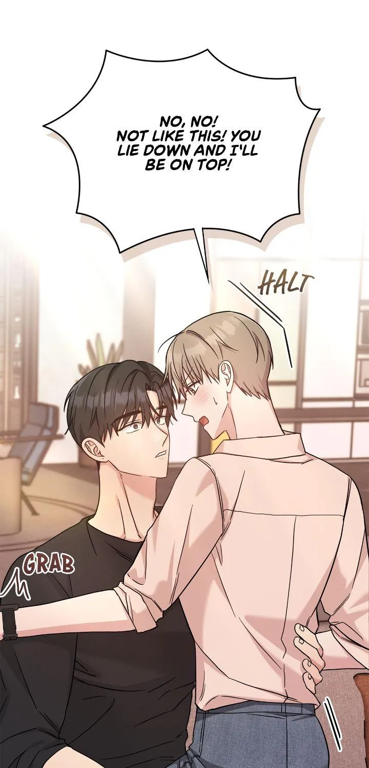 Senza Replica Chapter 21 page 82 - 
