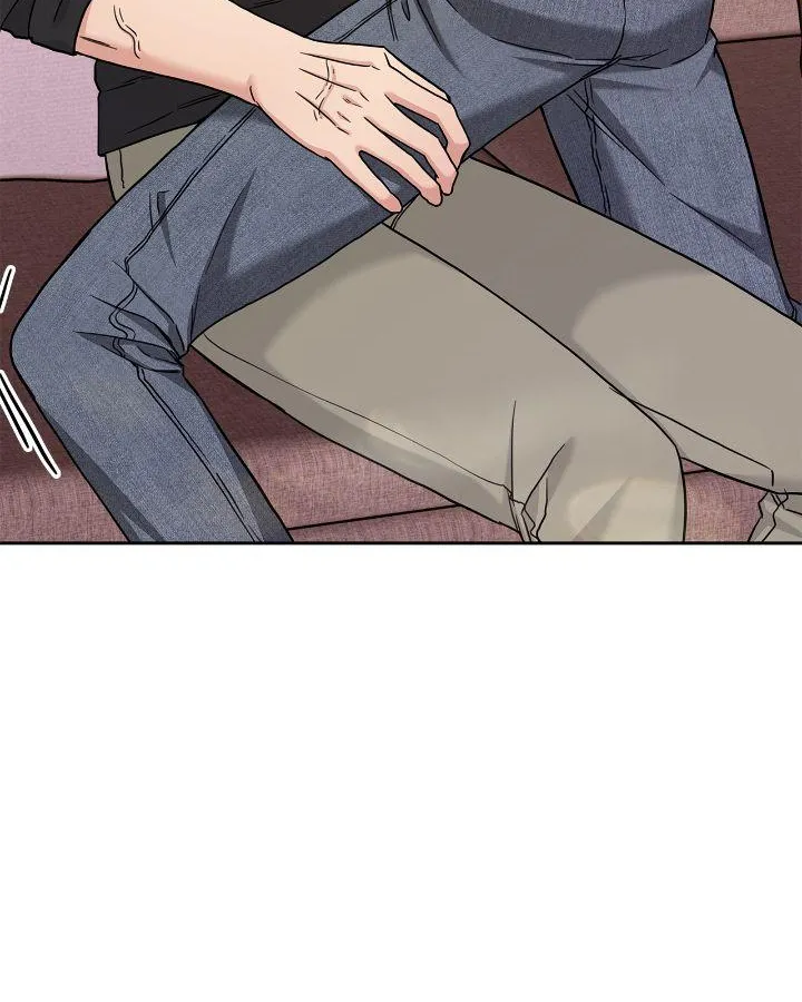 Senza Replica Chapter 21 page 83 - 