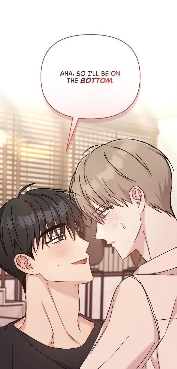 Senza Replica Chapter 21 page 84 - 
