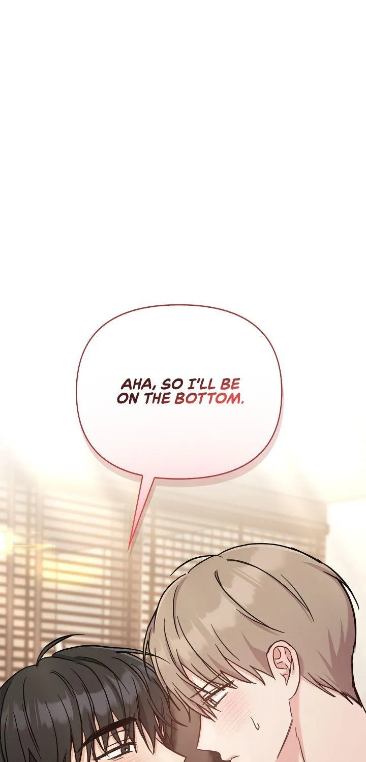 Senza Replica Chapter 22 page 1 - 