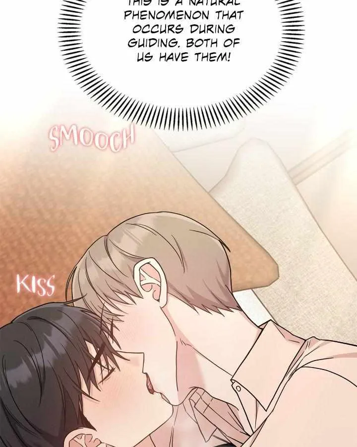 Senza Replica Chapter 22 page 15 - 