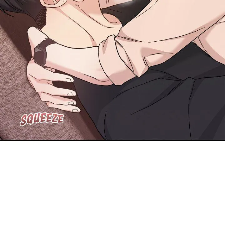 Senza Replica Chapter 22 page 16 - 
