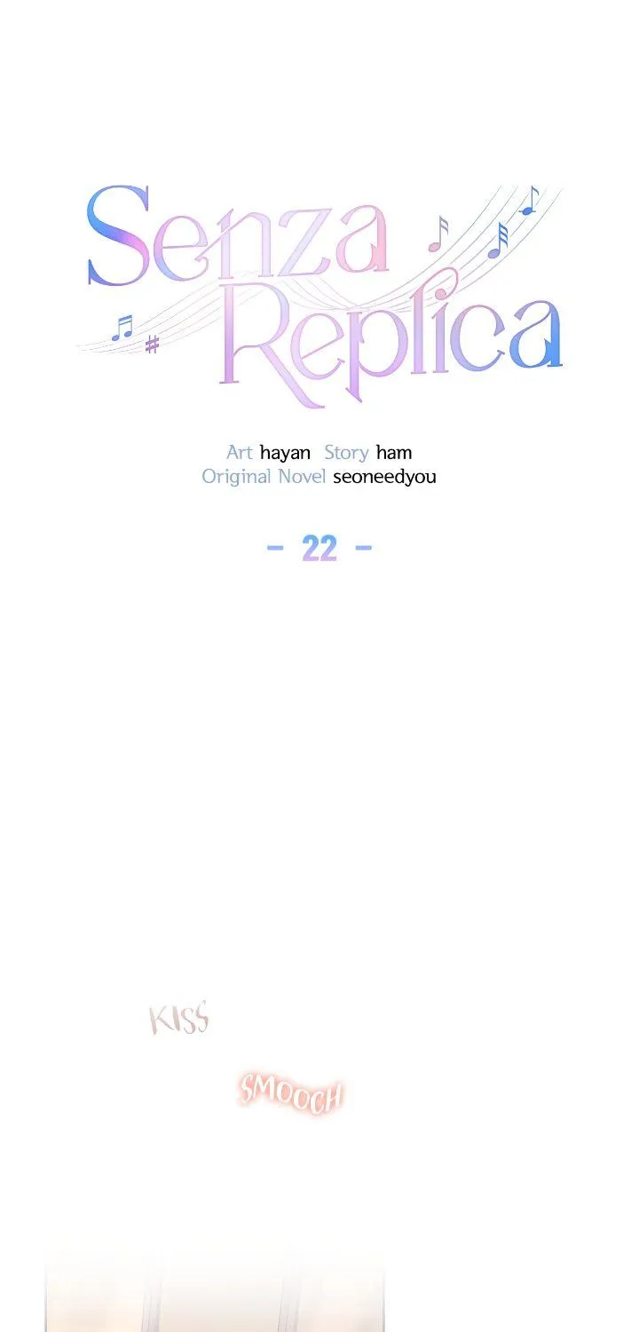 Senza Replica Chapter 22 page 17 - 