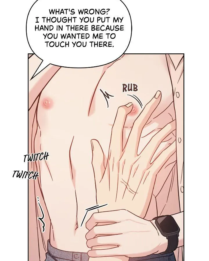 Senza Replica Chapter 22 page 27 - 