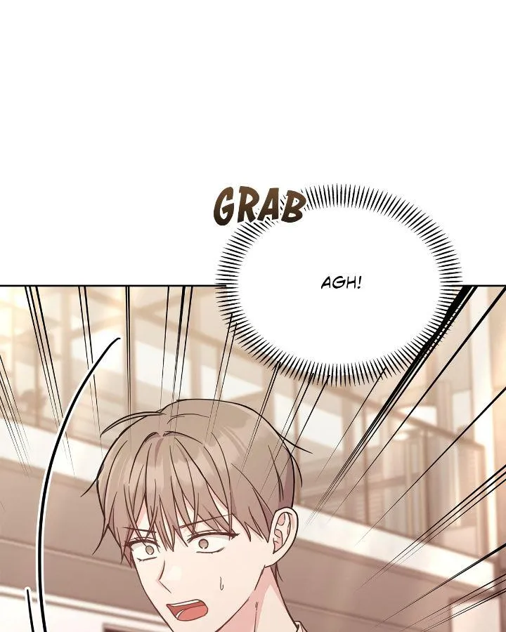 Senza Replica Chapter 22 page 4 - 