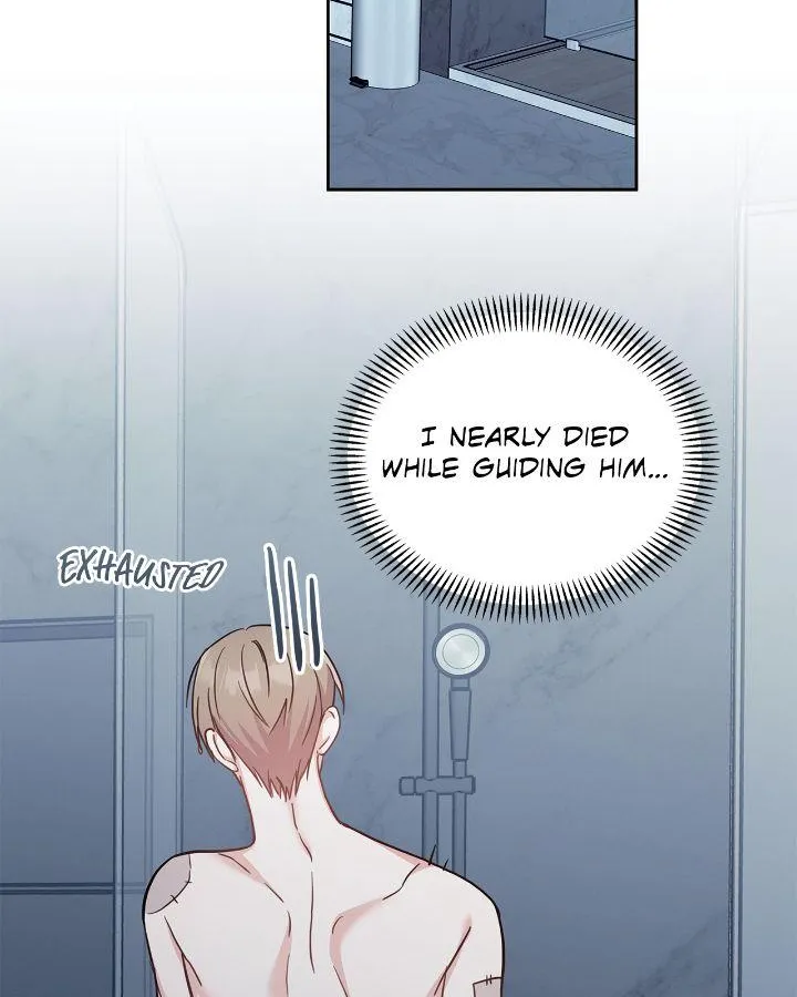Senza Replica Chapter 22 page 70 - 