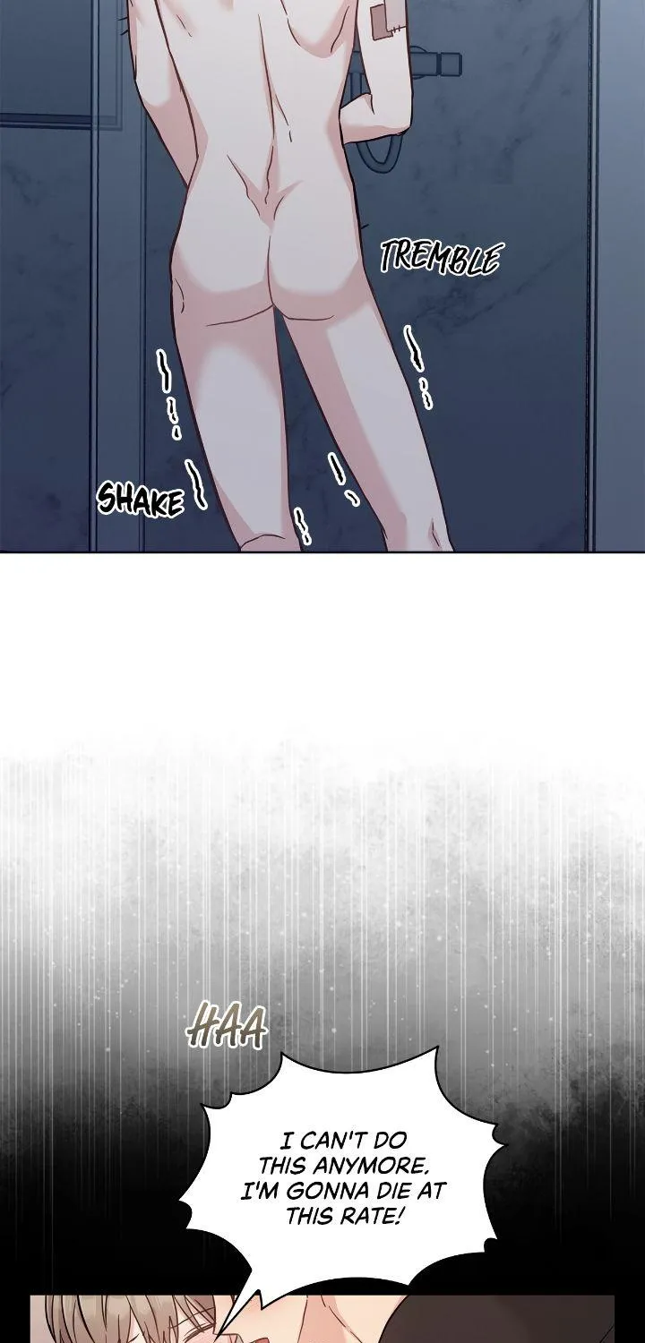 Senza Replica Chapter 22 page 71 - 