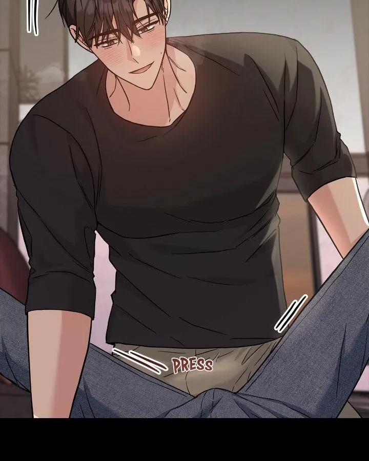Senza Replica Chapter 22 page 74 - 