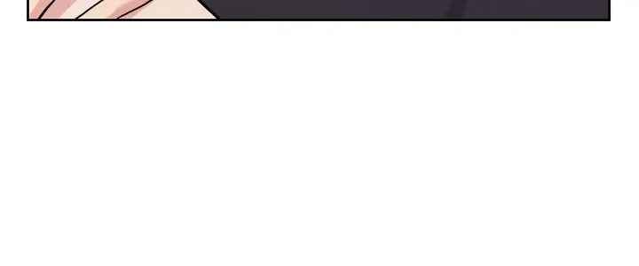Senza Replica Chapter 22 page 9 - 