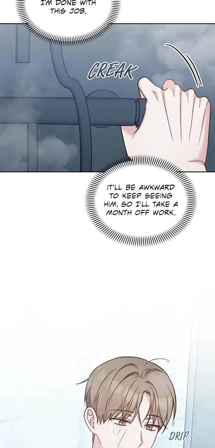 Senza Replica Chapter 22 page 81 - 