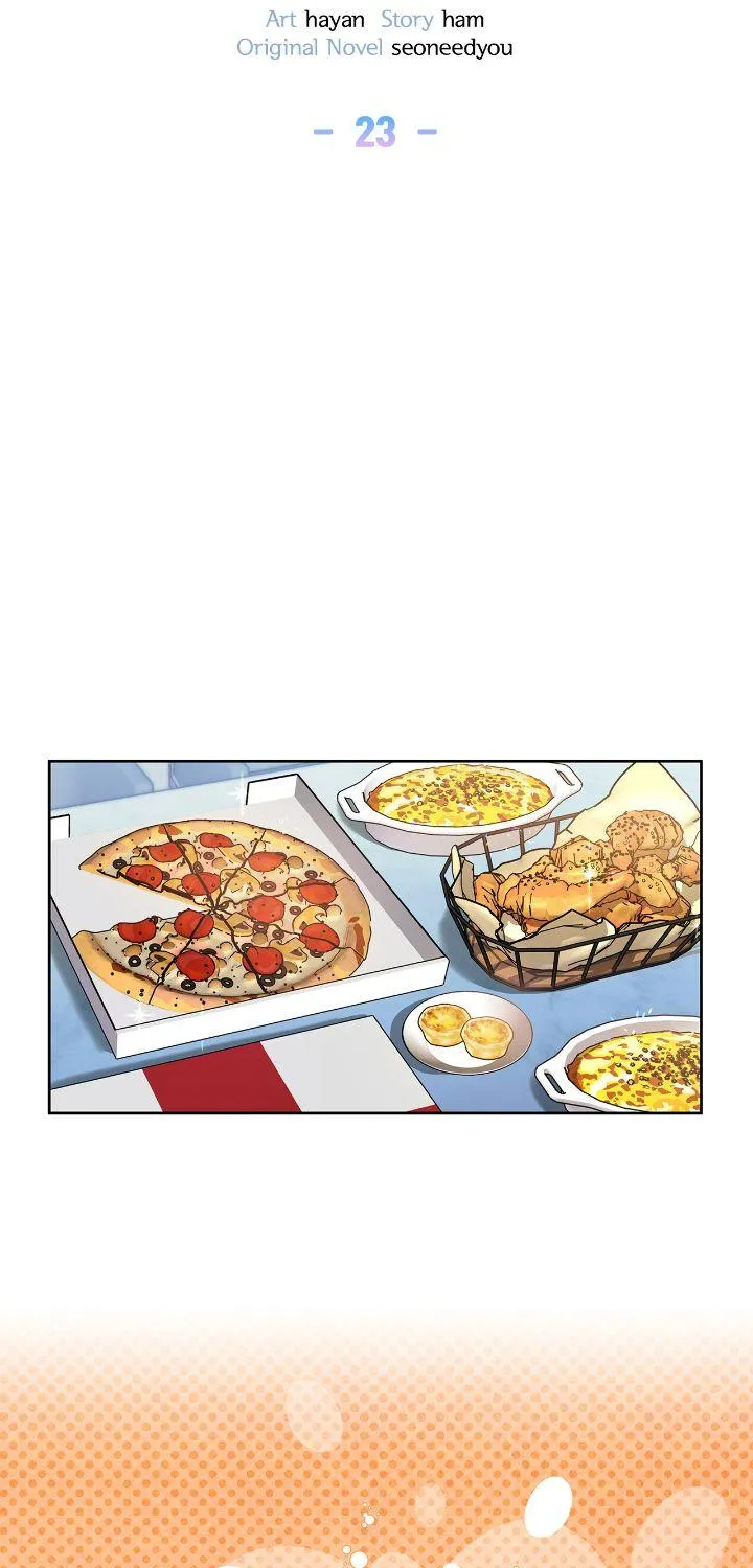 Senza Replica Chapter 23 page 14 - 
