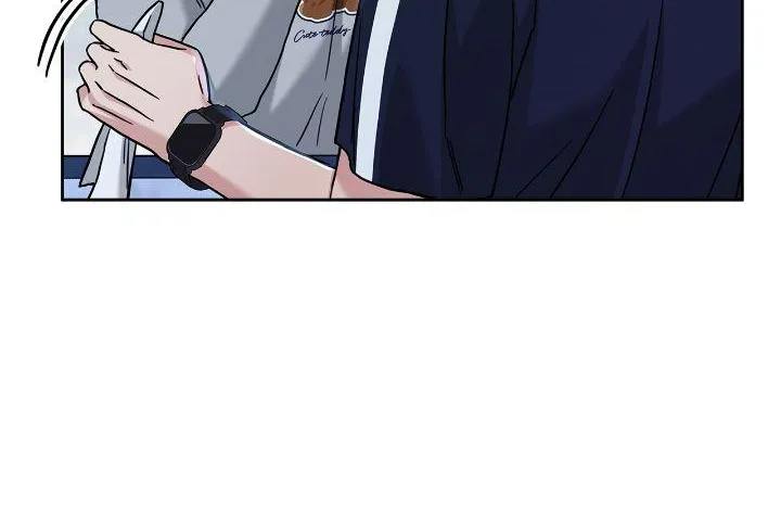 Senza Replica Chapter 23 page 17 - 