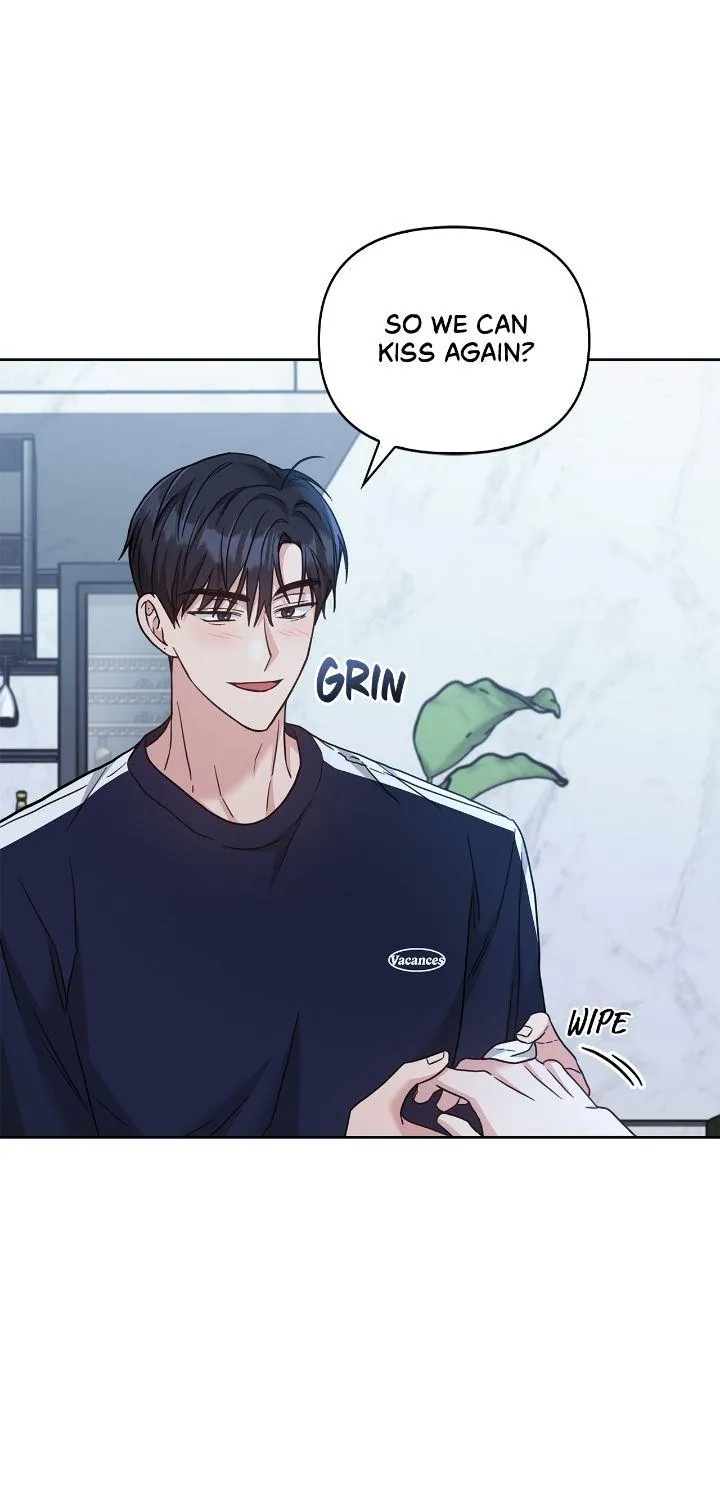 Senza Replica Chapter 23 page 18 - 