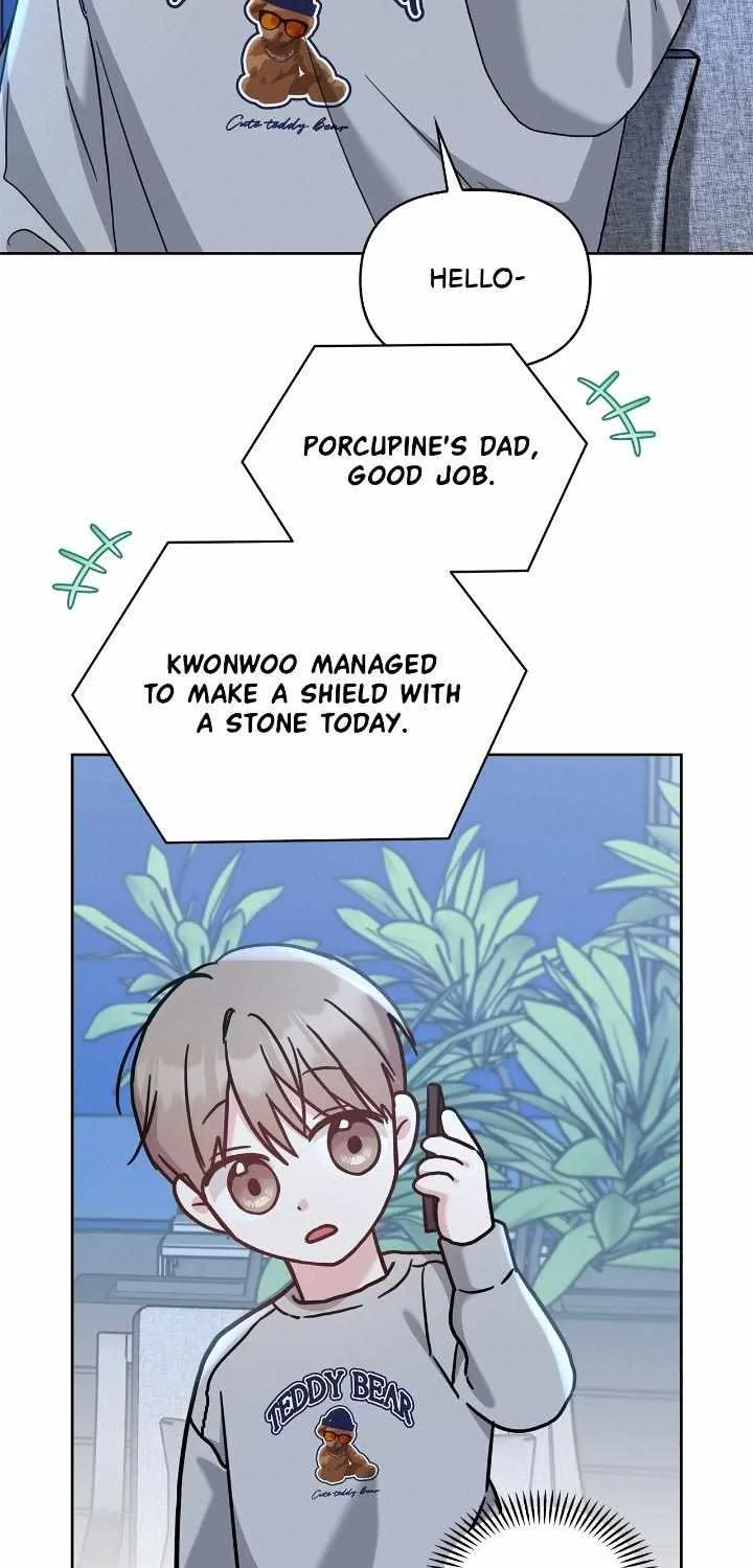 Senza Replica Chapter 23 page 30 - 