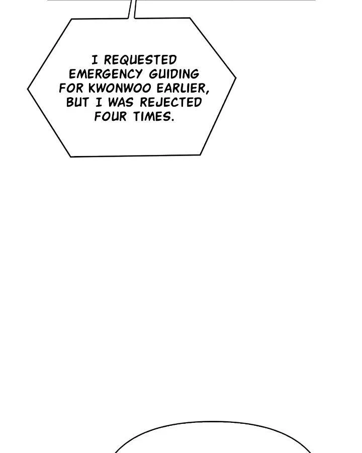 Senza Replica Chapter 23 page 41 - 