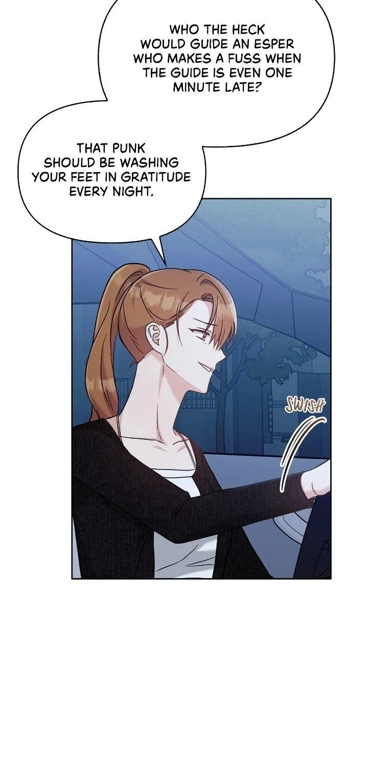 Senza Replica Chapter 23 page 42 - 