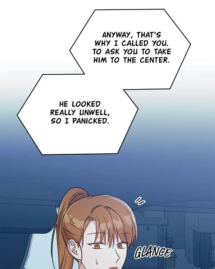Senza Replica Chapter 23 page 43 - 