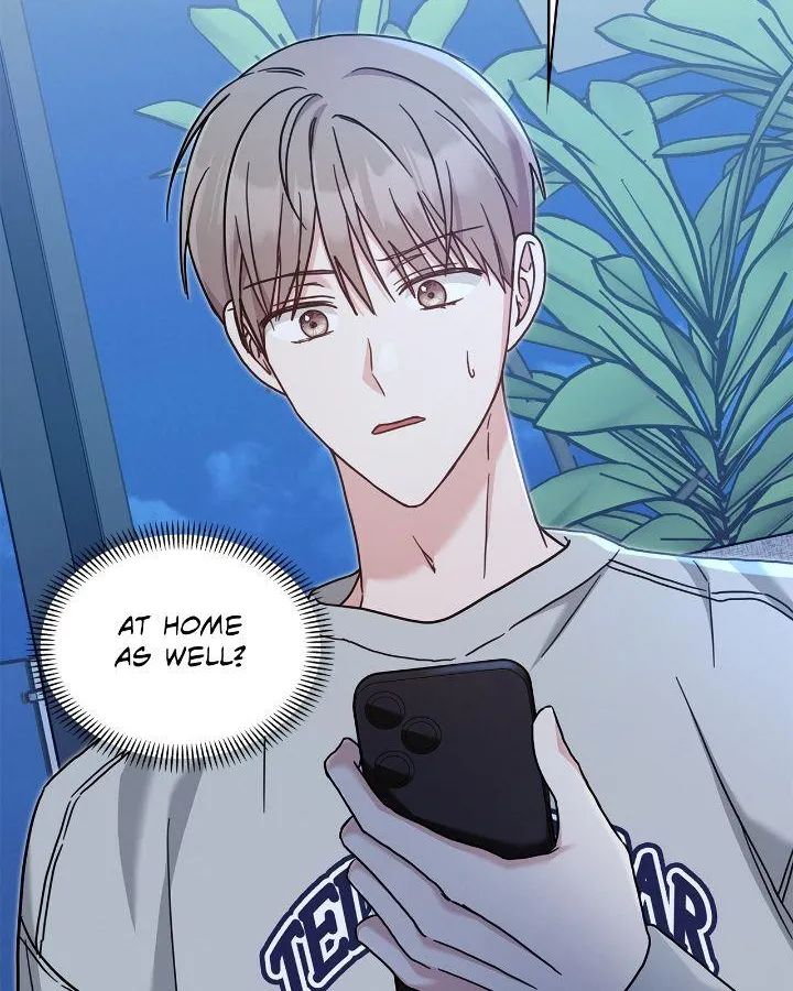 Senza Replica Chapter 23 page 45 - 