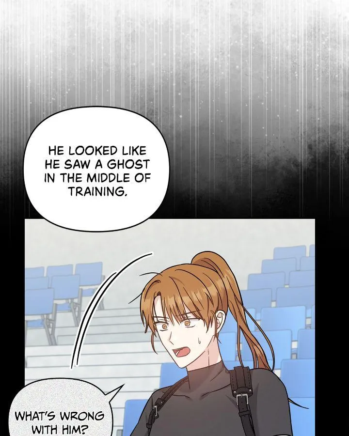 Senza Replica Chapter 23 page 49 - 