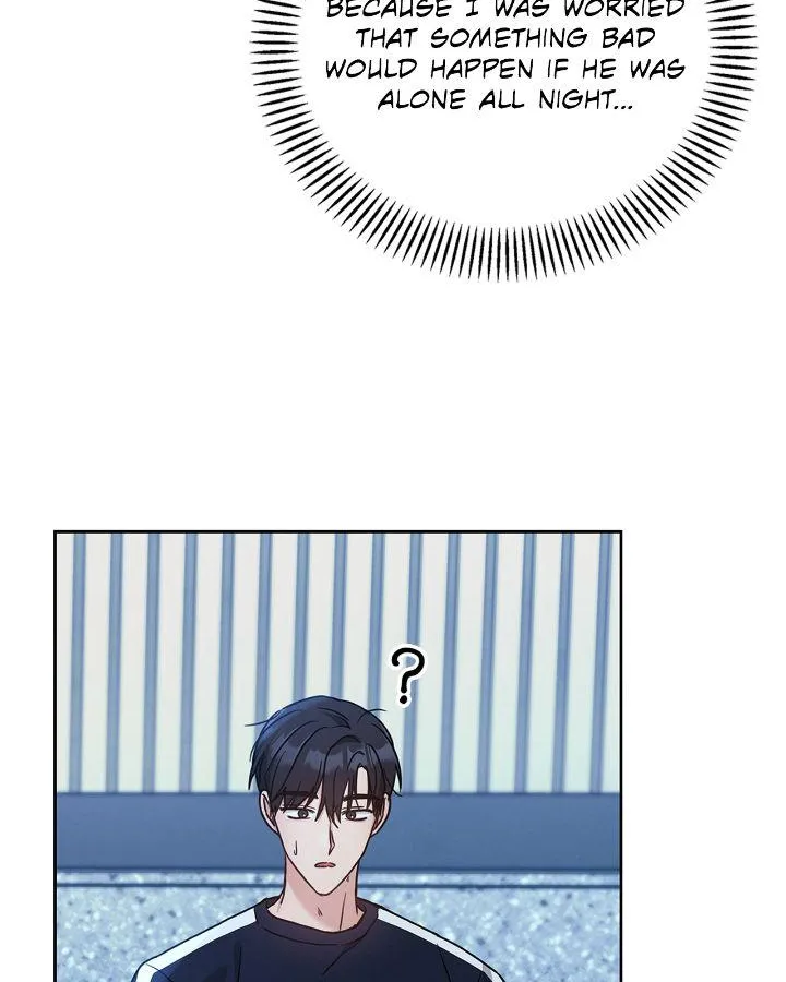 Senza Replica Chapter 23 page 67 - 