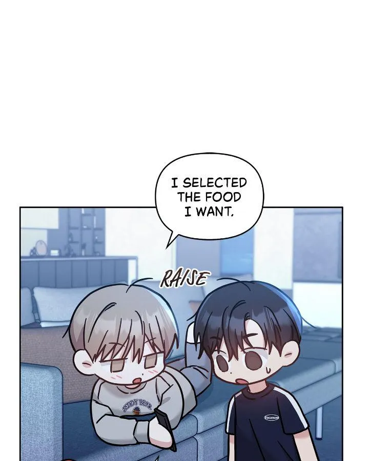 Senza Replica Chapter 23 page 8 - 