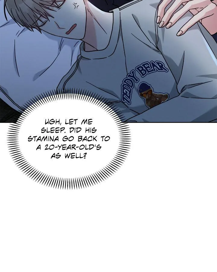 Senza Replica Chapter 24 page 13 - 