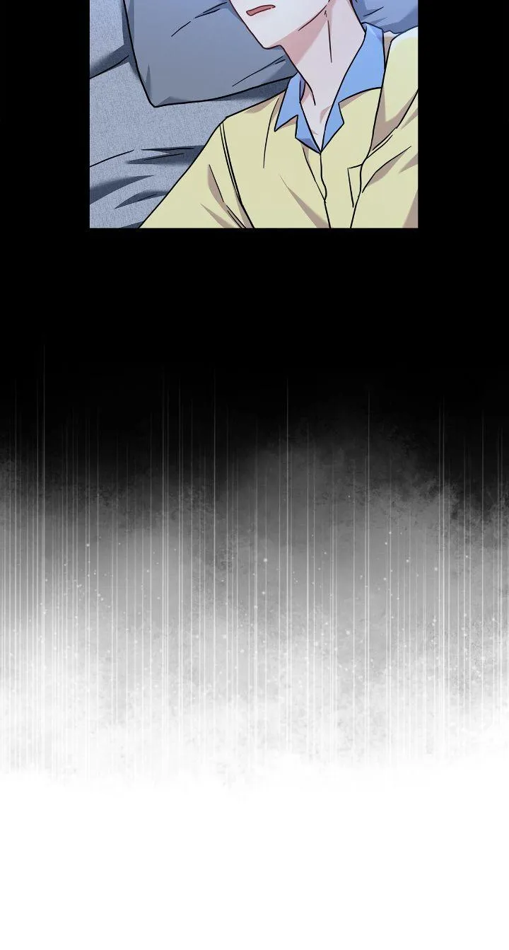 Senza Replica Chapter 24 page 31 - 