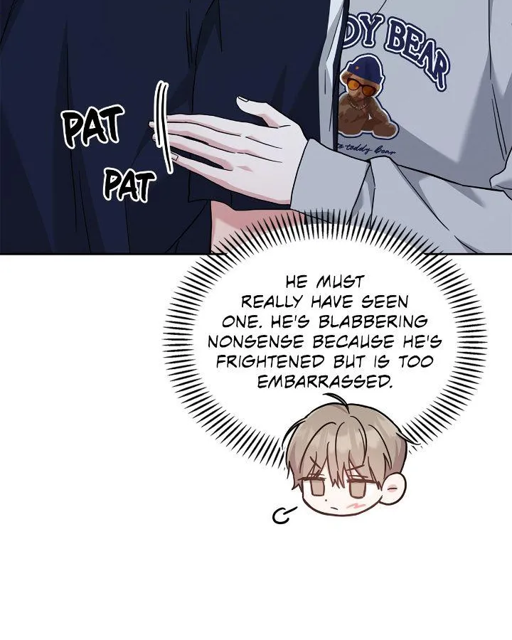 Senza Replica Chapter 24 page 8 - 
