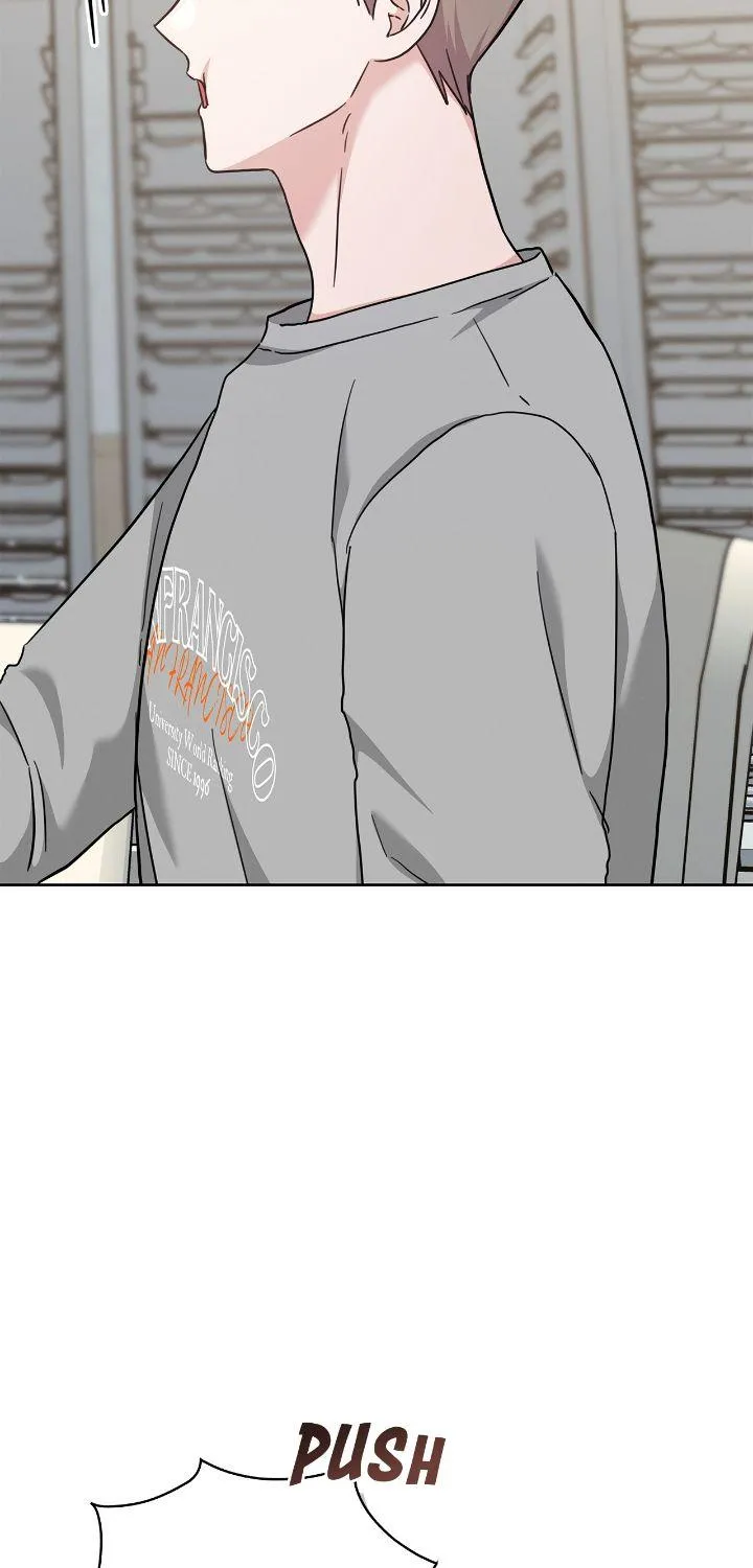 Senza Replica Chapter 24 page 71 - 