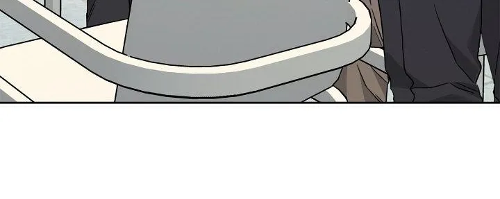 Senza Replica Chapter 24 page 76 - 