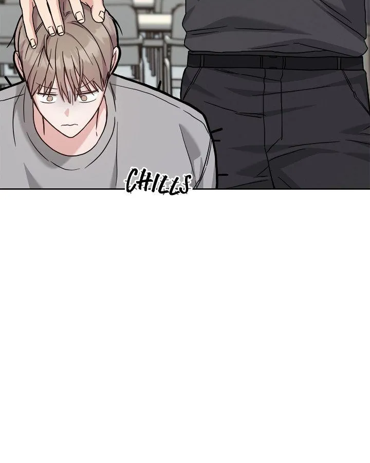 Senza Replica Chapter 24 page 78 - 