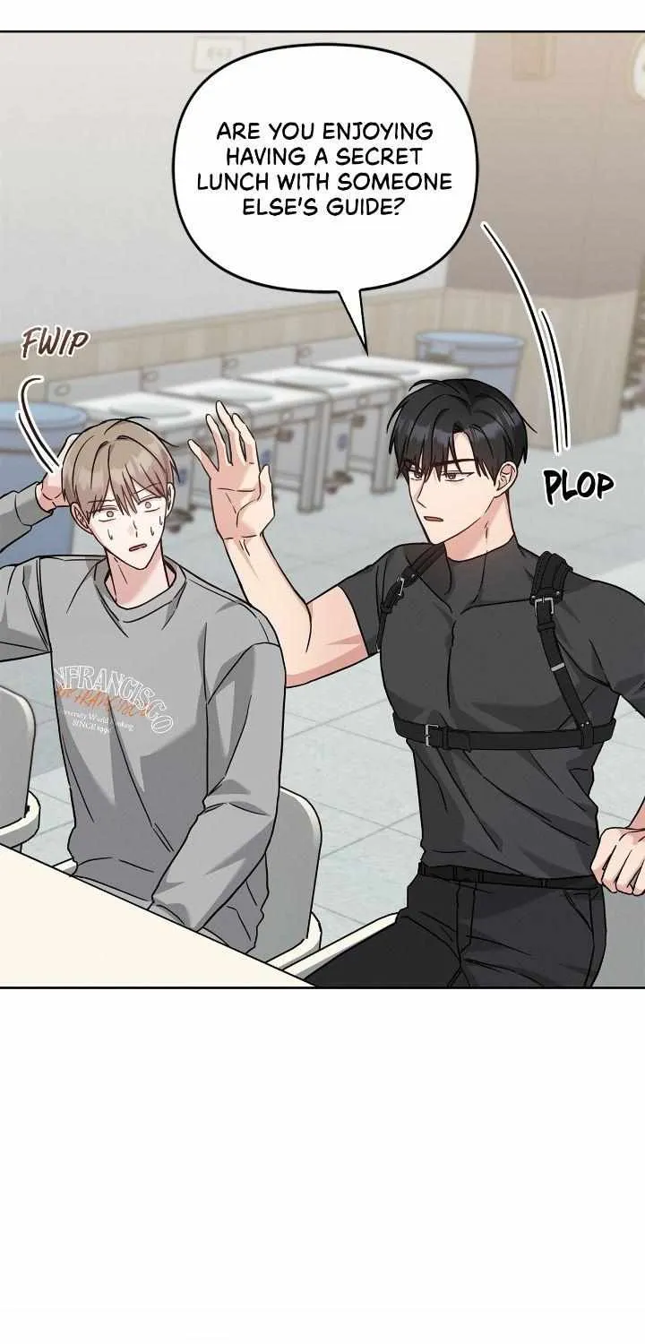 Senza Replica Chapter 24 page 79 - 