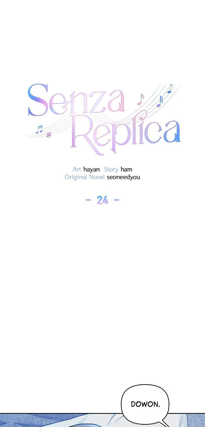 Senza Replica Chapter 24 page 10 - 