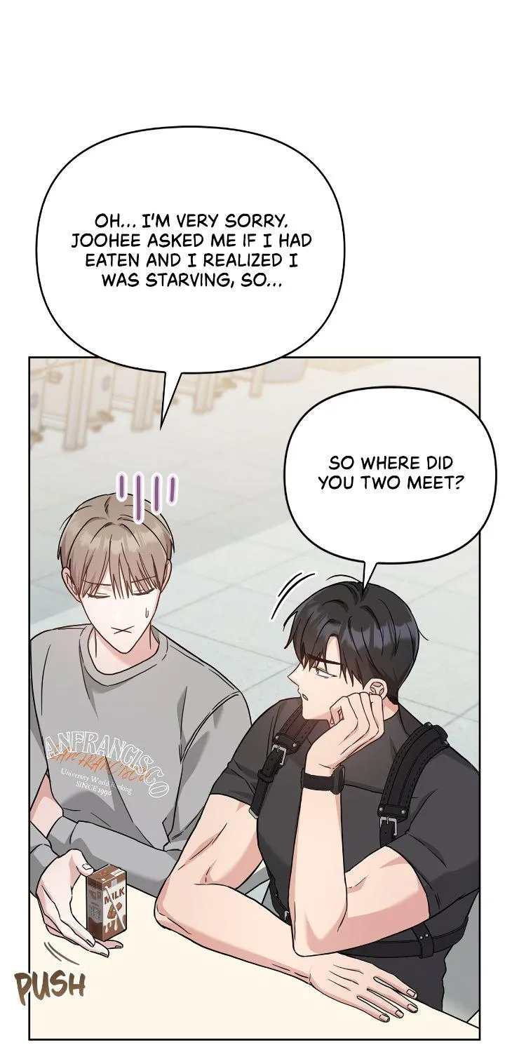 Senza Replica Chapter 24 page 95 - 