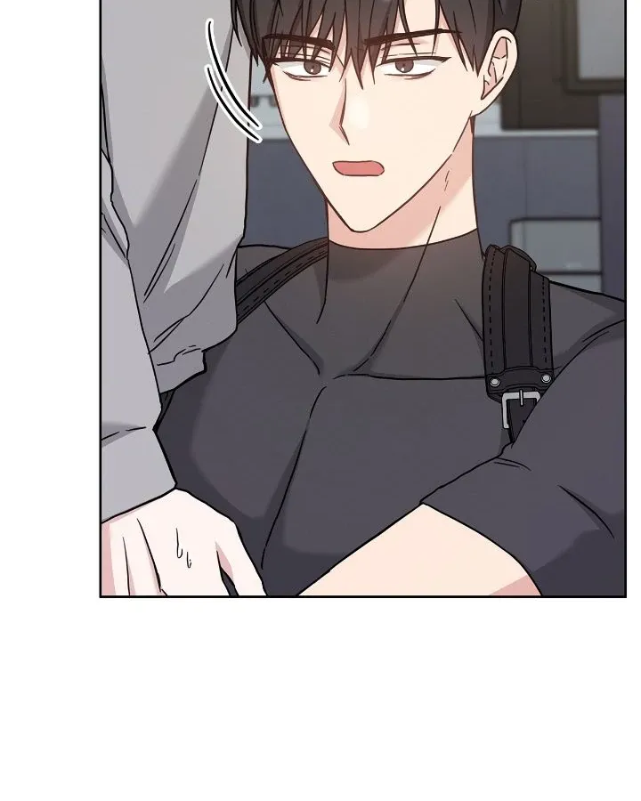 Senza Replica Chapter 25 page 11 - 