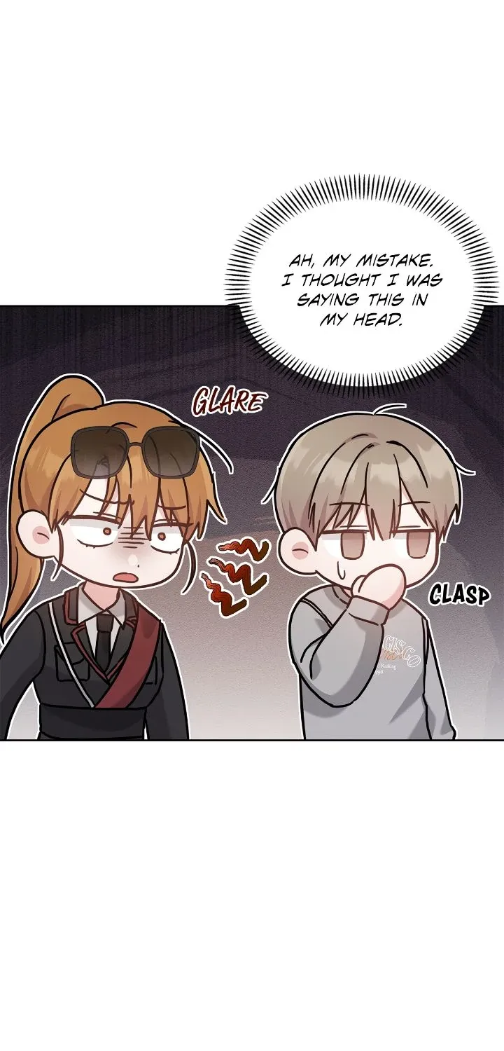 Senza Replica Chapter 25 page 24 - 