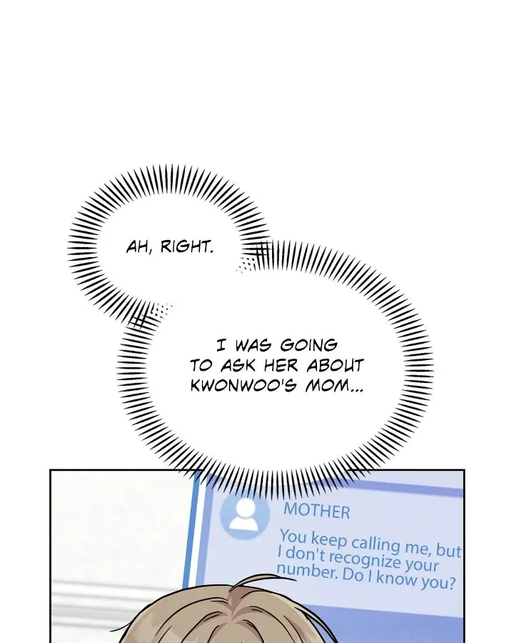Senza Replica Chapter 25 page 33 - 