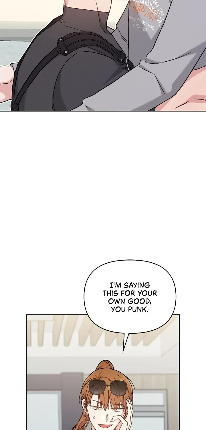 Senza Replica Chapter 25 page 5 - 