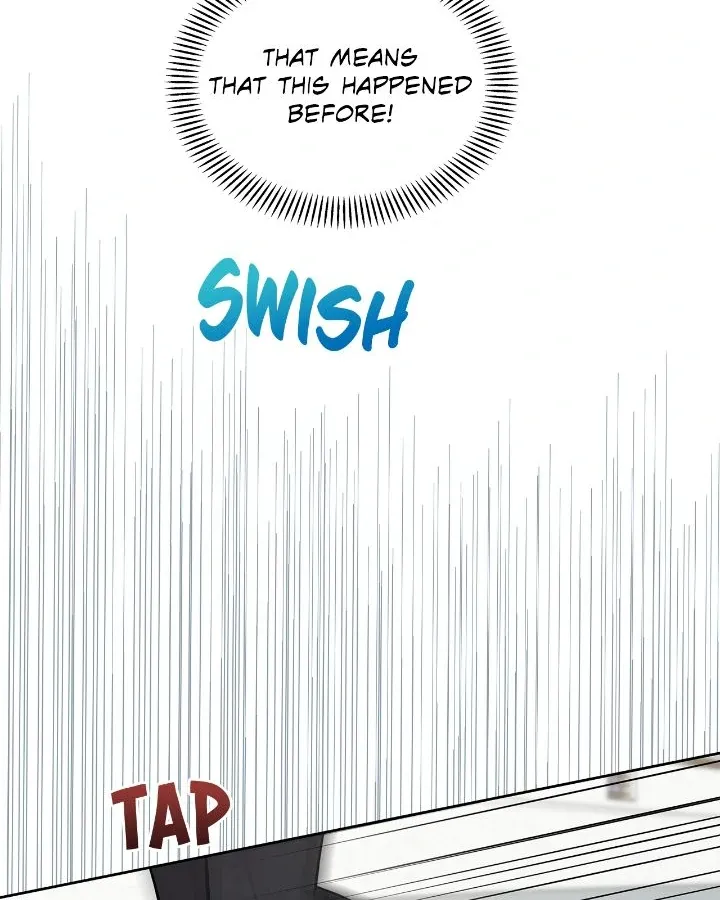 Senza Replica Chapter 25 page 51 - 