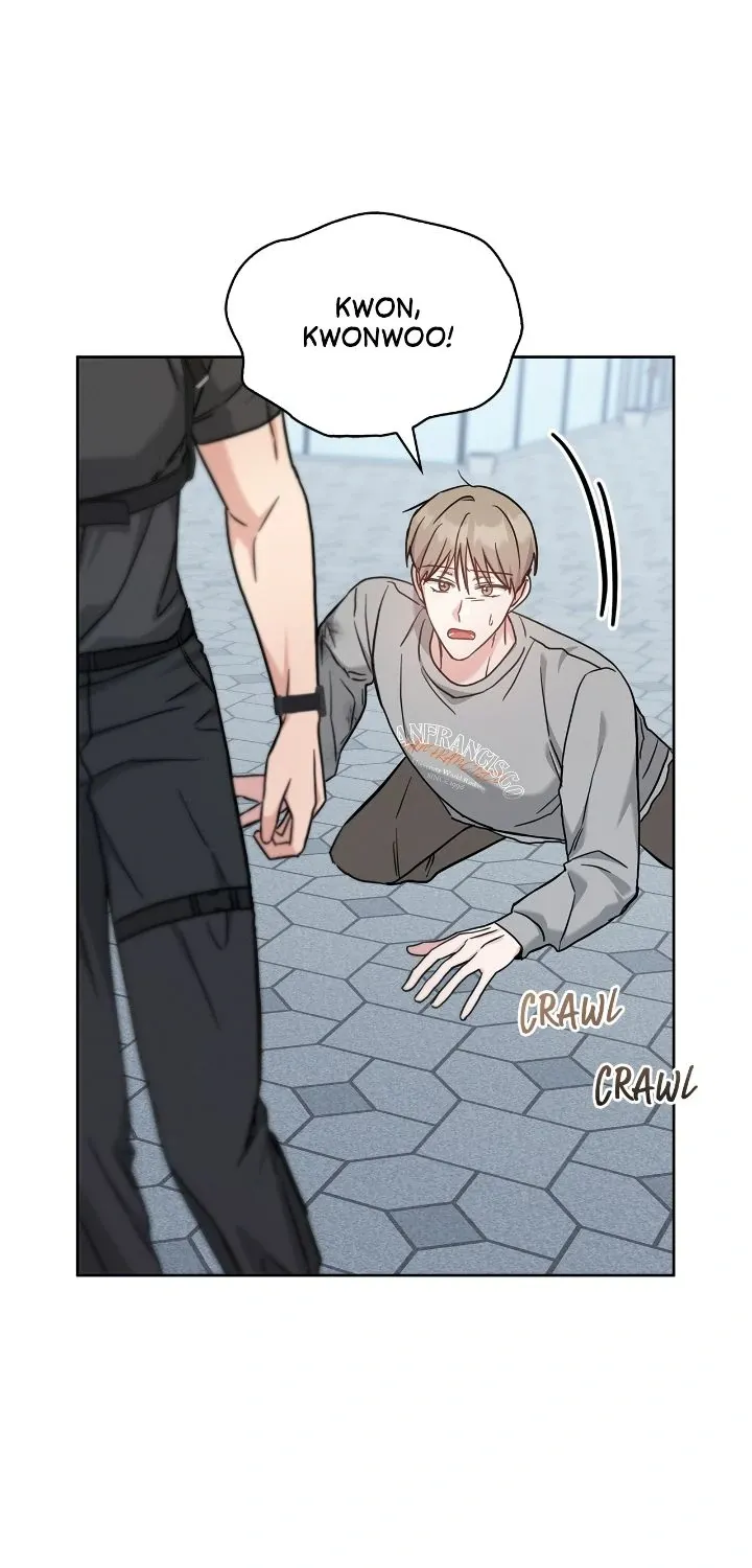 Senza Replica Chapter 25 page 71 - 