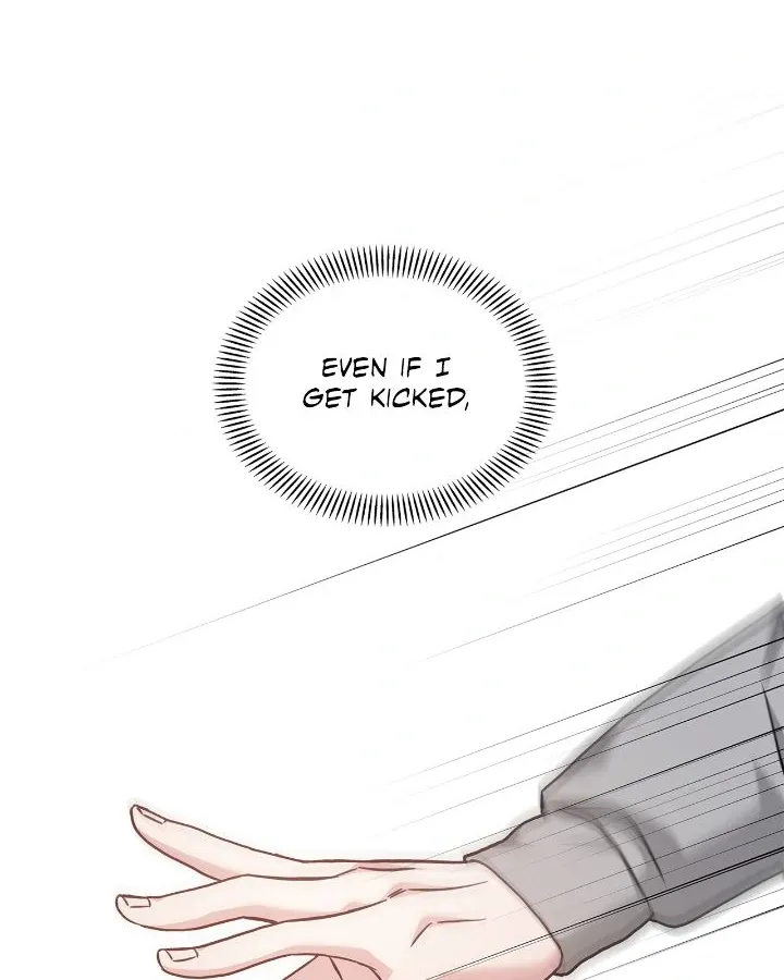 Senza Replica Chapter 25 page 72 - 