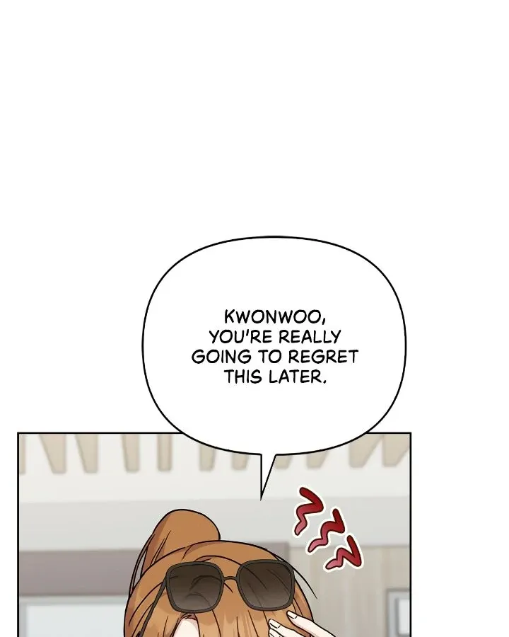 Senza Replica Chapter 25 page 9 - 
