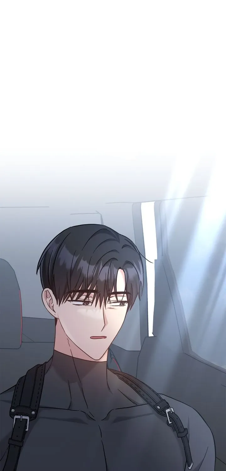 Senza Replica Chapter 26 page 1 - 