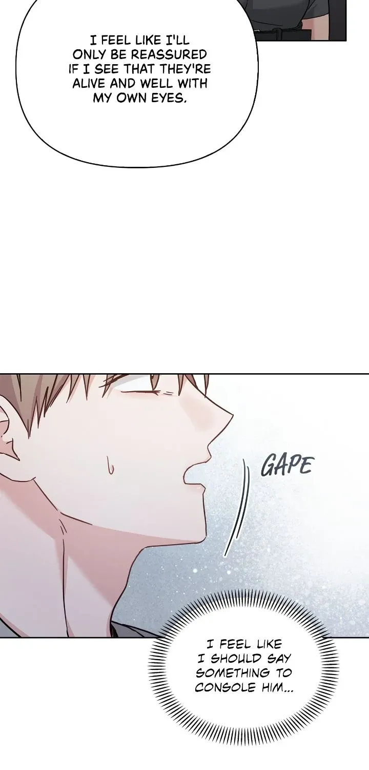 Senza Replica Chapter 26 page 13 - 