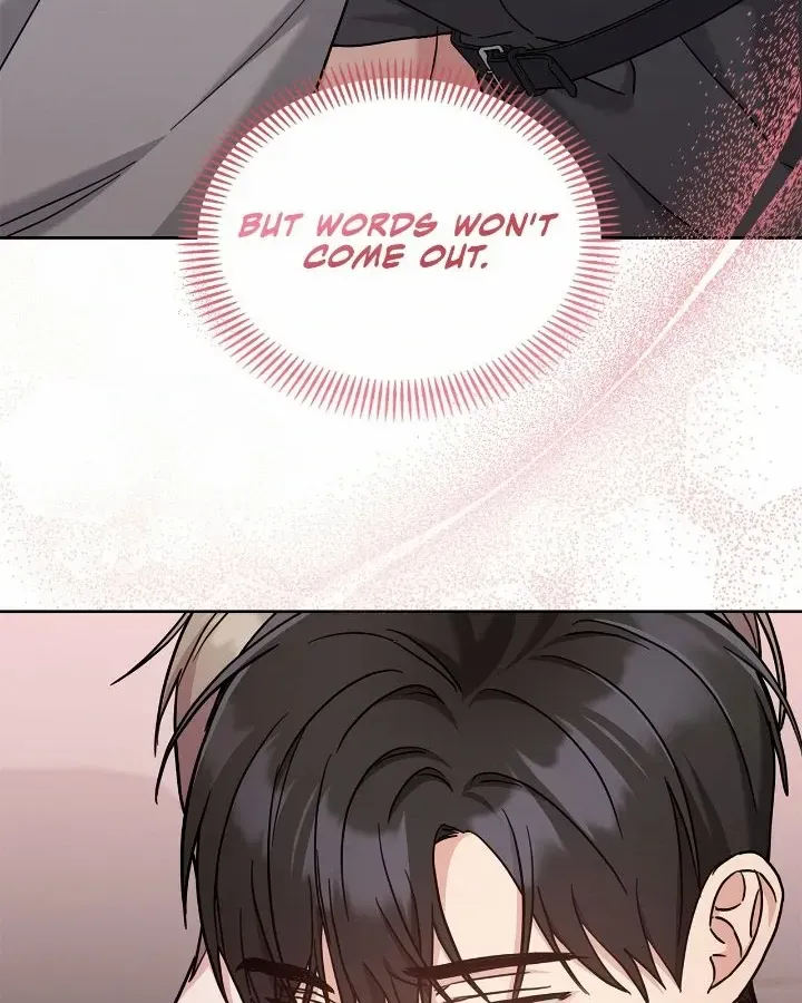 Senza Replica Chapter 26 page 18 - 