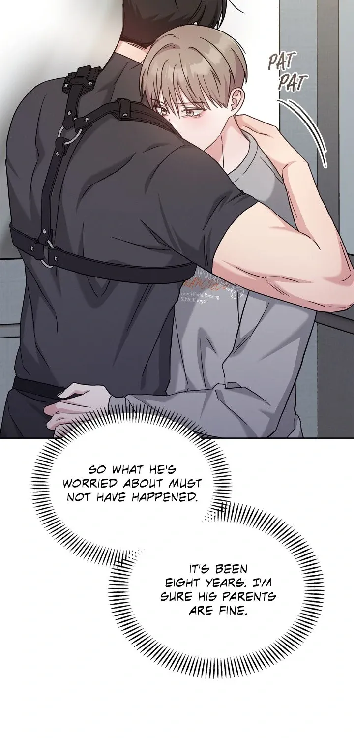 Senza Replica Chapter 26 page 51 - 