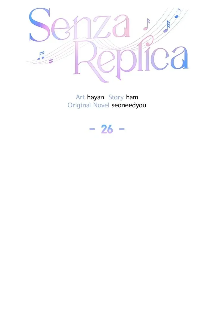 Senza Replica Chapter 26 page 57 - 
