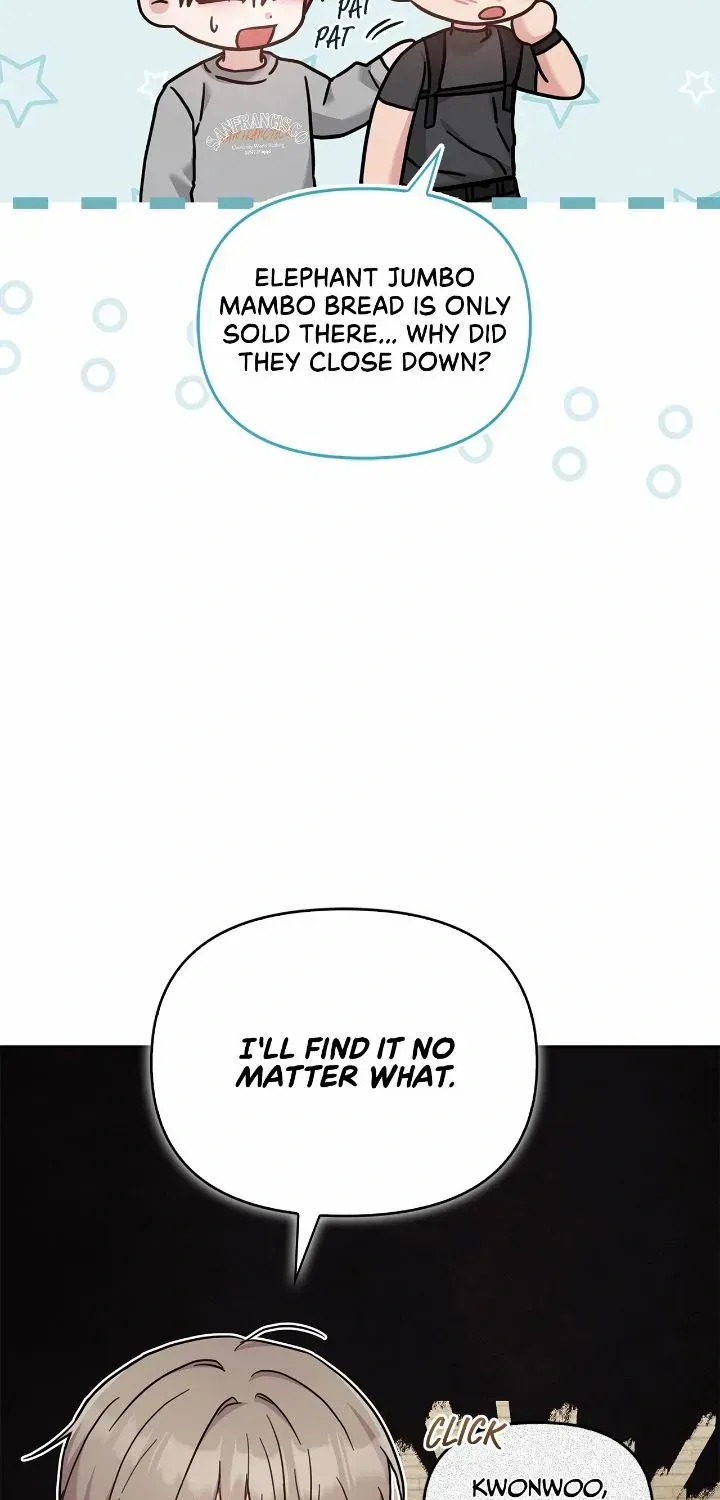 Senza Replica Chapter 26 page 60 - 